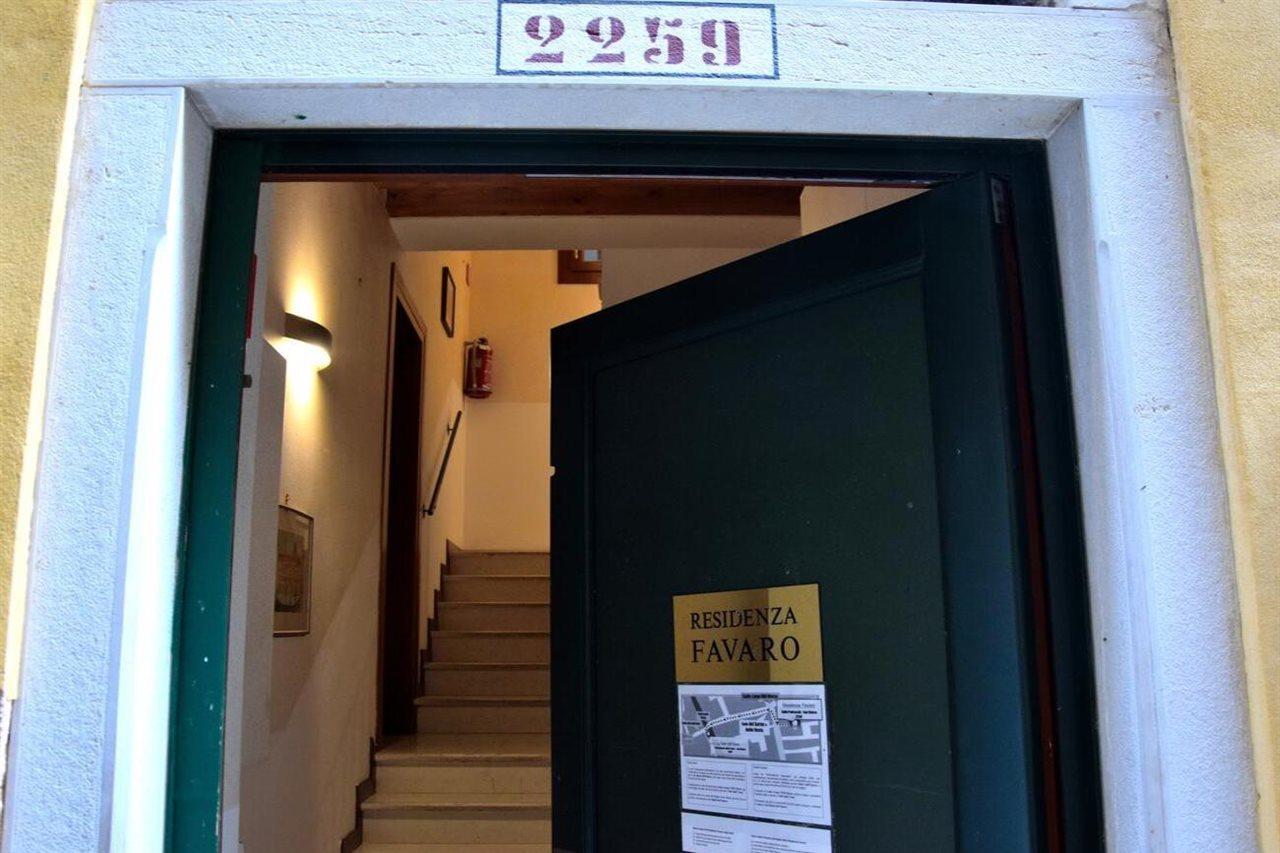 Residenza Favaro Hotel Venezia